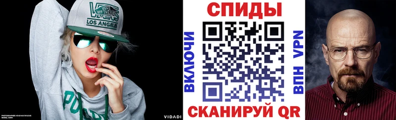 Купить закладки  Томмот  АМФЕТАМИН 97% 
