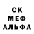MDMA молли reaper 4428