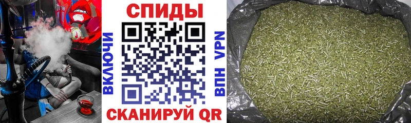 Купить где  Томмот  Бутират Butirat 