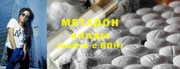 гидропоника Балабаново
