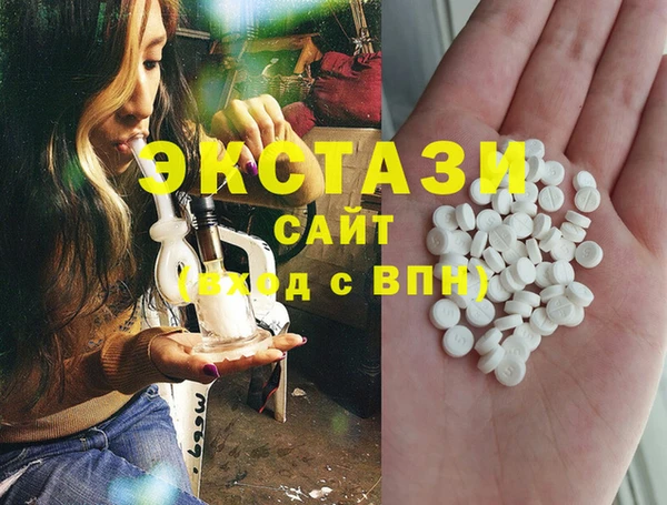 гидропоника Балабаново