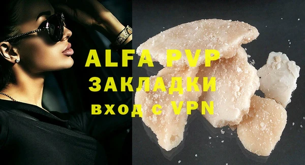 гидропоника Балабаново