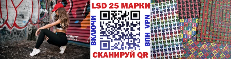 Марки N-bome 1500мкг  Купить закладки  Томмот 